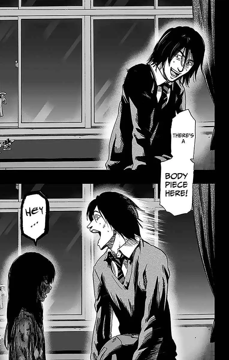 Karada Sagashi Chapter 11 3